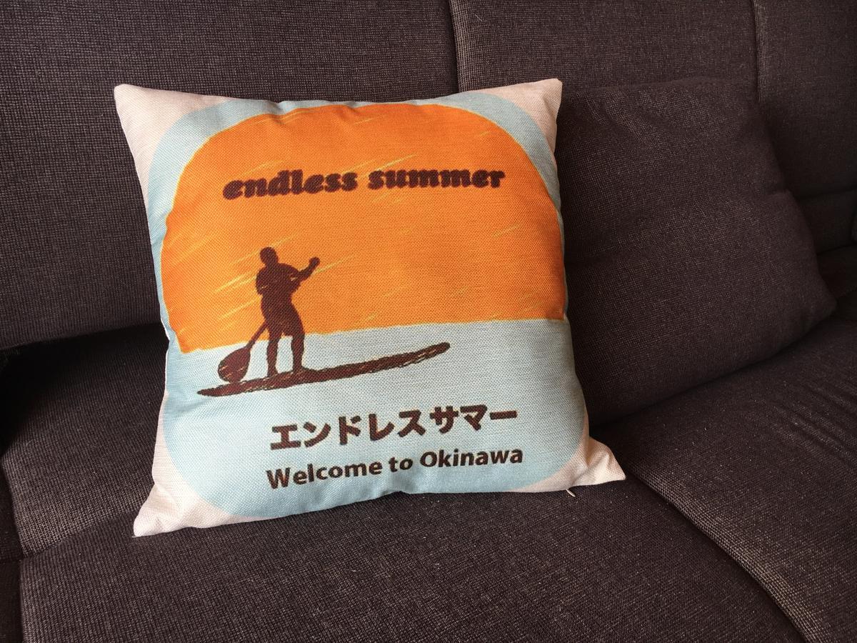 Endless Summer Okinawa North Dış mekan fotoğraf